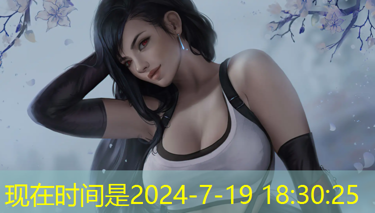 <strong>乒乓球台有多厚</strong>