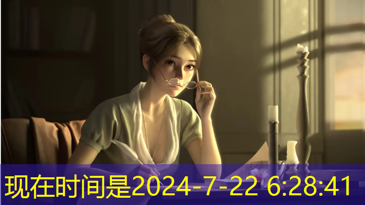 米乐为您介绍：乒乓球台清理护理剂