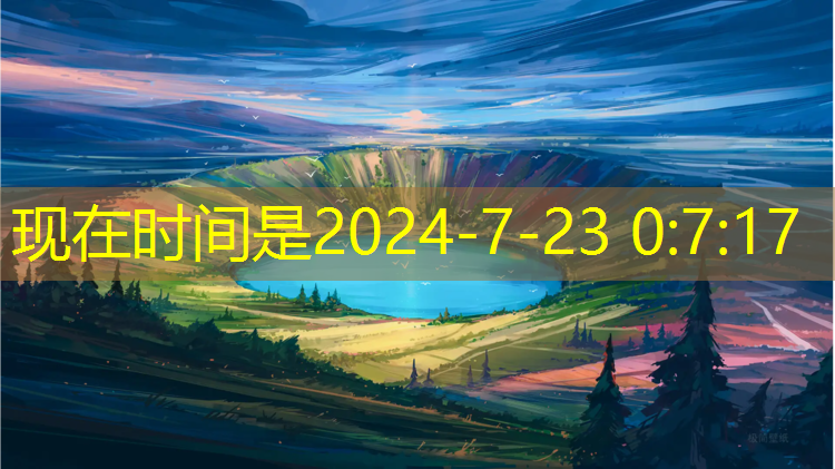 中国田径队必备训练器材