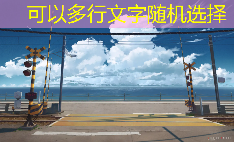 <strong>角色游戏原画教学反思简短</strong>