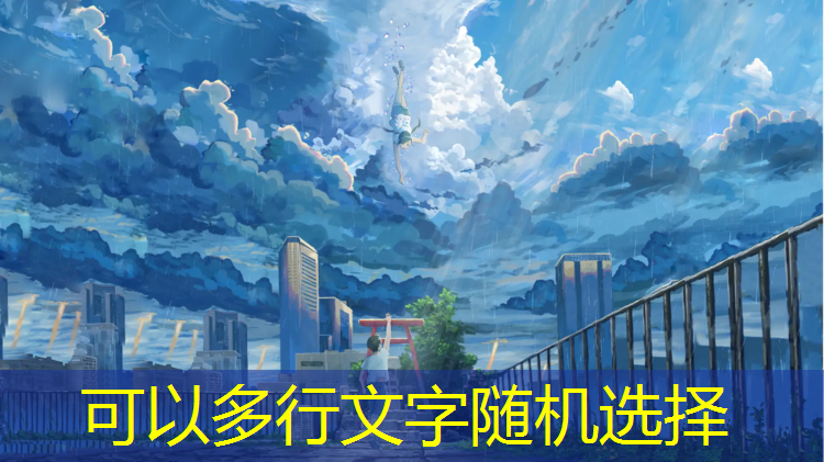 <strong>米乐m6官网登录入口为您介绍：进化的小程序游戏有哪些</strong>