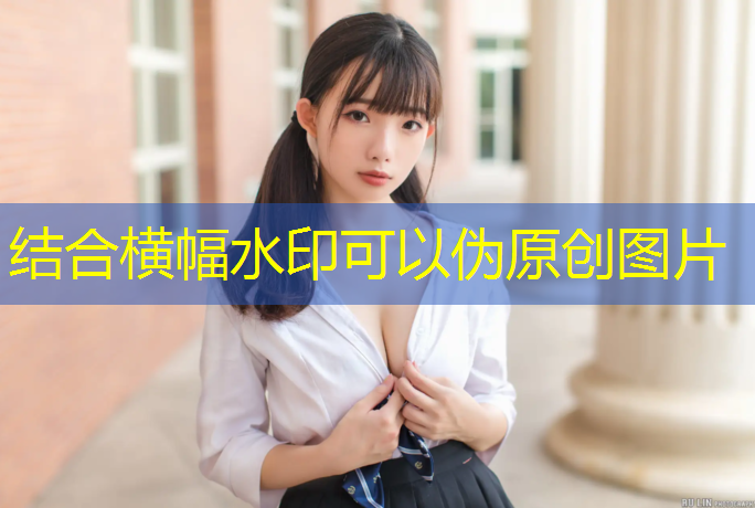 游戏原画画稿教程