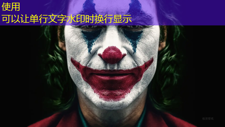 逆战云游戏手机版原画面