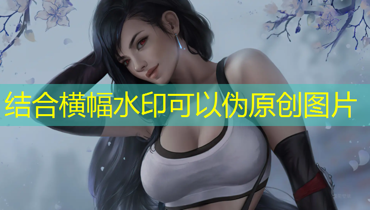 <strong>米乐m6官网登录入口：选技能小程序游戏怎么玩</strong>