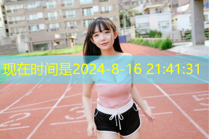<strong>室内一天健身最佳时间</strong>