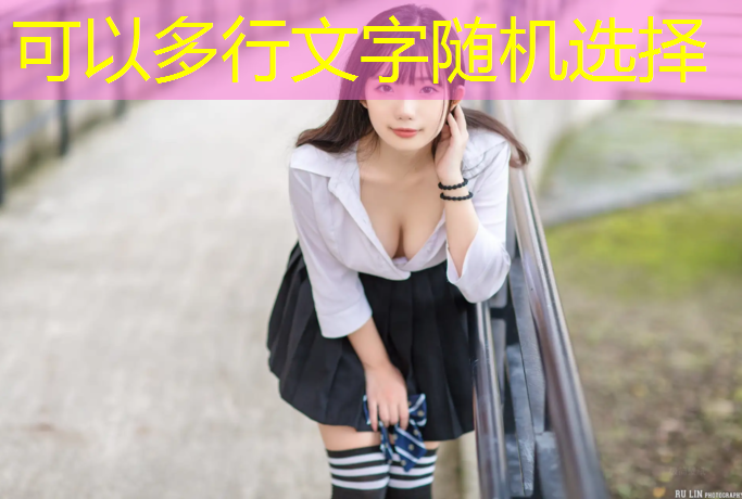 <strong>米乐：塑造完美身材的秘密武器：双杠举手转体！</strong>