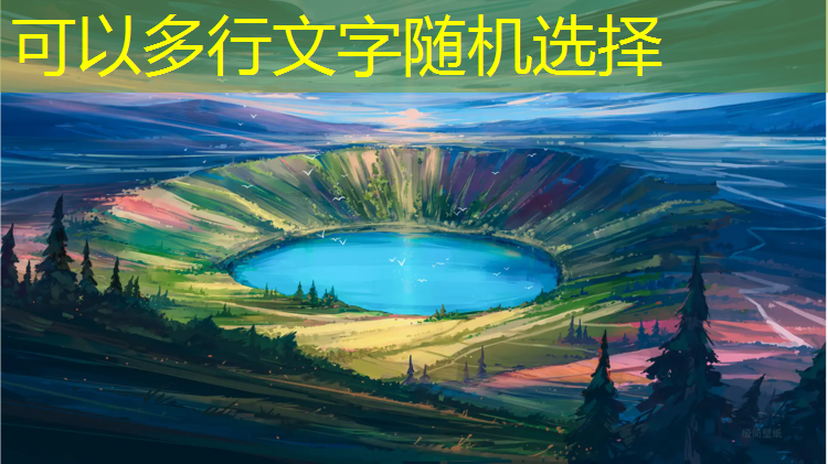 <strong>米乐m6官网登录入口：室内弹力秋千健身房有吗</strong>