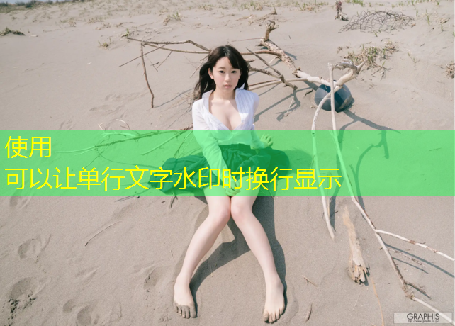<strong>突破创新！引领体育跑道材料施工技术改革的先驱</strong>