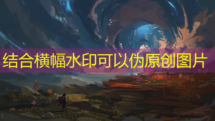 <strong>米乐为您介绍：中老年人篮球健身器材有哪些</strong>