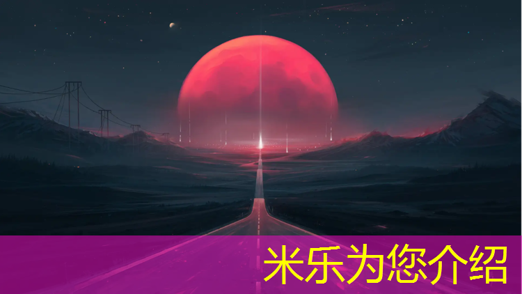<strong>米乐为您介绍：跑步机用坡度会不会保护膝盖</strong>