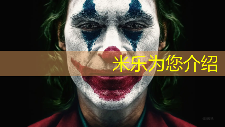 <strong>米乐m6官网登录入口：推荐没有噪音的跑步机有哪些</strong>