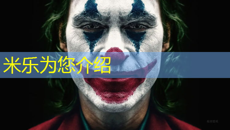<strong>米乐：网球网架多宽多长最好用</strong>