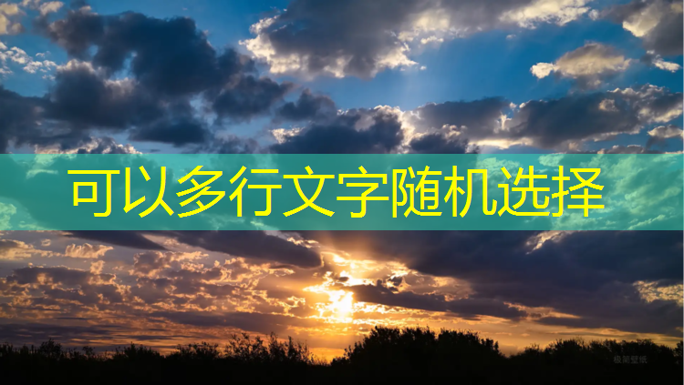 室内健身小达人