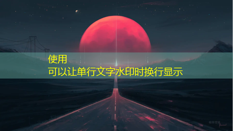 乒乓球台上长毛怎么办去除