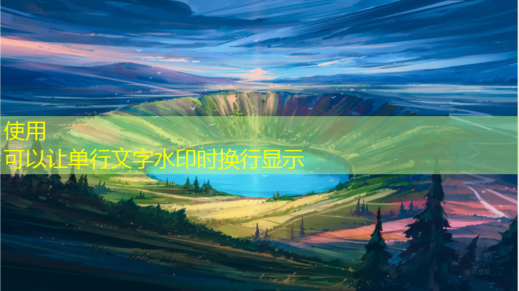 中国田径队必备训练器材