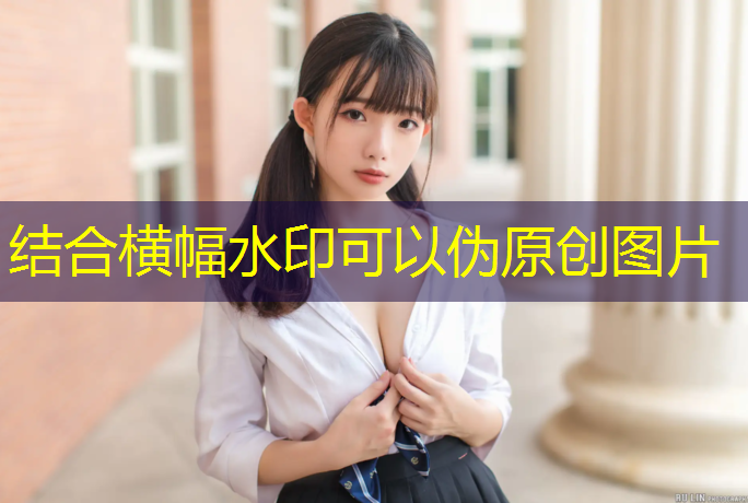 中国田径队必备训练器材