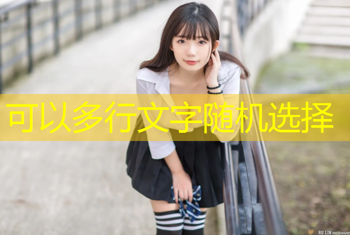 室内健身推荐用语英语