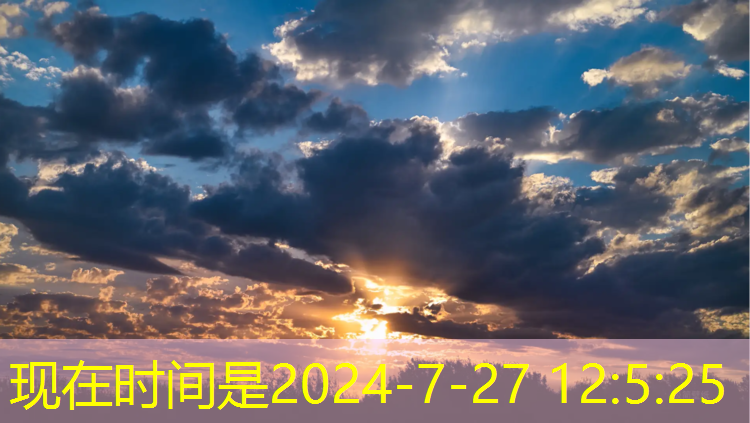 室内健身操第一套一级