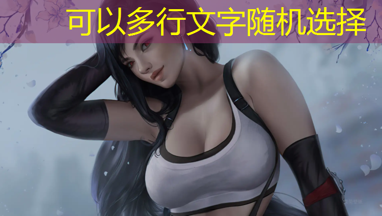 钢铁人英雄3d游戏怎么玩