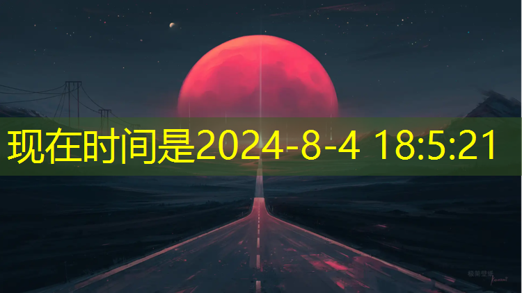 长安万达广场大玩家3d游戏
