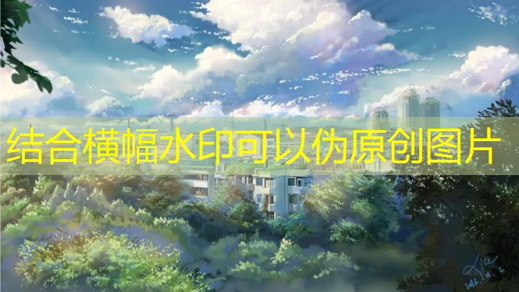 马里奥3D新版游戏机