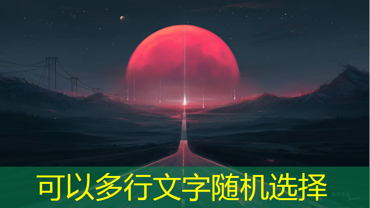 蹦跶小游戏入口小程序