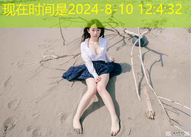 诺基亚3d红色小球游戏