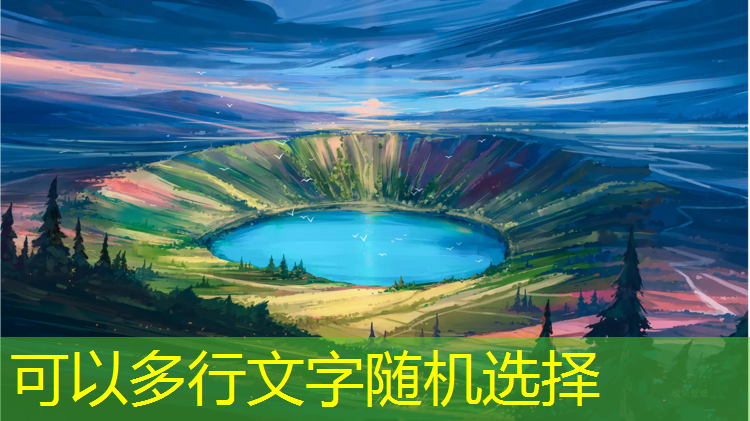 角色的游戏原画是什么样的