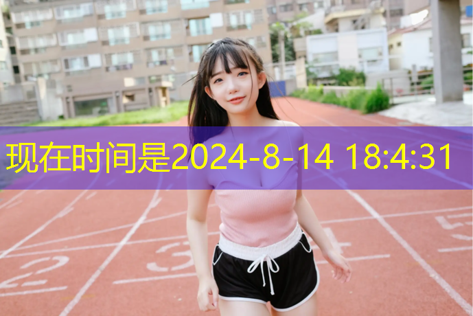 逆战云游戏手机版原画面