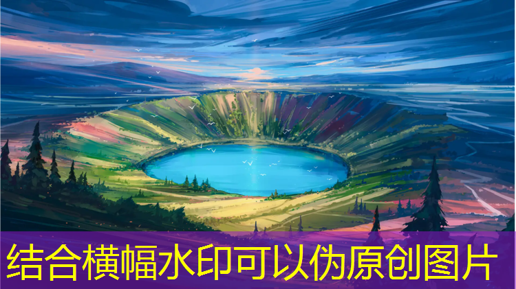 如何在家搭乒乓球台子
