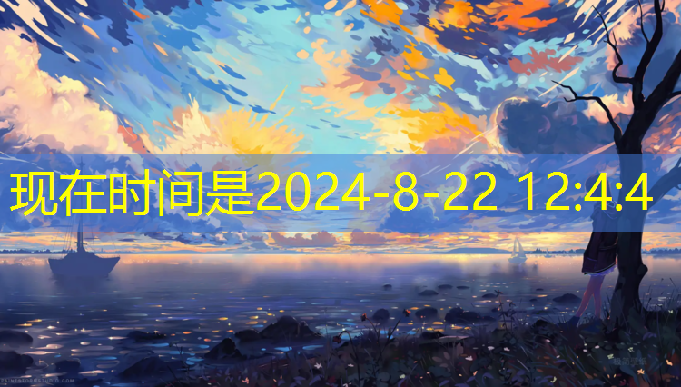 了解户外单双杠的材质成分有助于进行更好的锻炼！